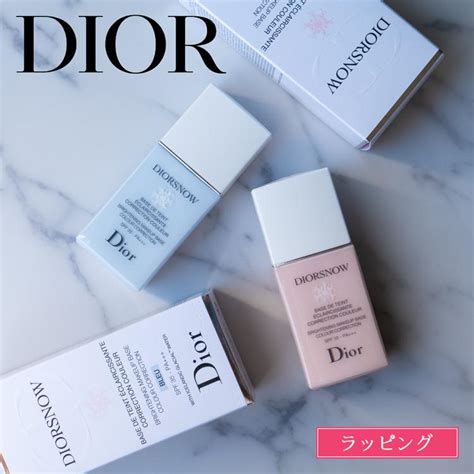 dior コントロールカラー|【DIOR】 スノー メイクアップ ベース(下地) .